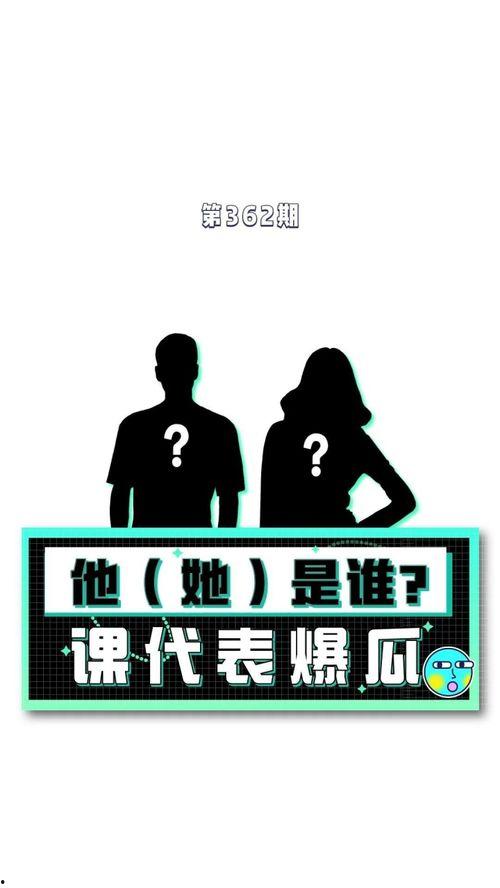 娱乐八卦吃瓜网站大全免费